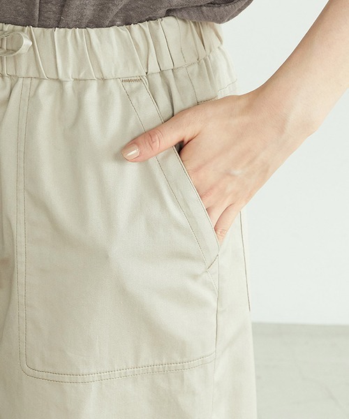 ONIGIRI（オニギリ）の「スリット　ワイドパンツ（その他パンツ・レディース・ホワイト/ベージュ・SMALL/MEDIUM/LARGE）」の14枚目の写真