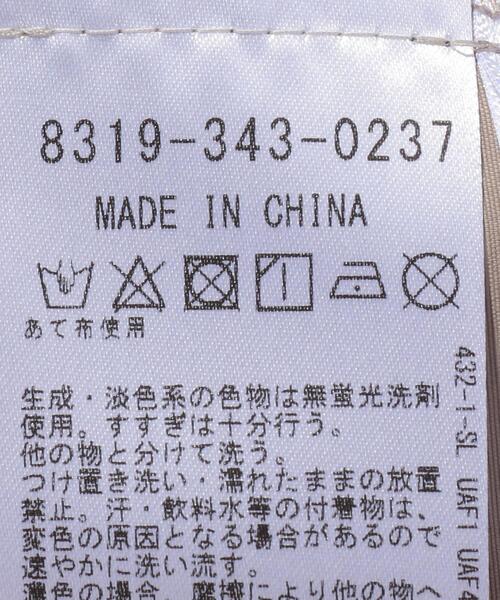 FOG ESSENTIALS（エフオージーエッセンシャルズ）の「＜FEAR OF GOD ESSENTIALS＞ VOLLEY SHORTS/ショーツ（その他パンツ・メンズ・ベージュ/ブラック・X-LARGE/LARGE/MEDIUM/SMALL/X-SMALL）」の8枚目の写真