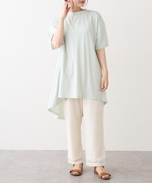 PUAL CE CIN | ラッセルレースパンツ(その他パンツ)