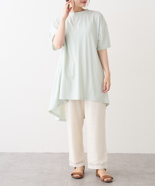 PUAL CE CIN（ピュアルセシン）の「ラッセルレースパンツ（その他パンツ・レディース・ブラック/ブラウン/グレー/アイボリー・FREE）」の3枚目の写真