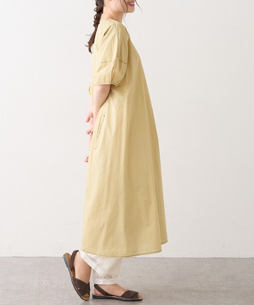 PUAL CE CIN（ピュアルセシン）の「ラッセルレースパンツ（その他パンツ・レディース・ブラック/ブラウン/グレー/アイボリー・FREE）」の6枚目の写真