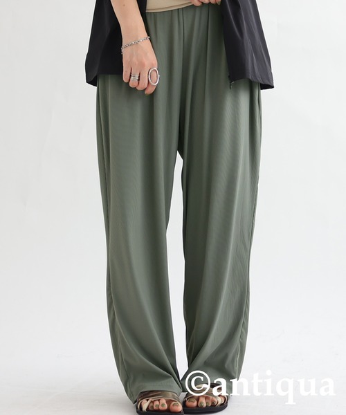 antiqua（アンティカ）の「UVカットラッシュガードパンツ（その他パンツ・レディース・ブラック/カーキ/ライトグリーン/ブルー系その他/パープル/マスタード/サックスブルー/テラコッタ/ダークグレー・FREE）」の4枚目の写真