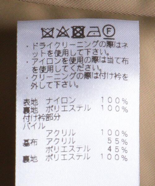 FUMITO GANRYU（フミトガンリュウ）の「＜FUMITO GANRYU（フミト ガンリュウ）＞ コーチジャケット（その他アウター・メンズ・ブラック/ベージュ・3/1/2）」の5枚目の写真