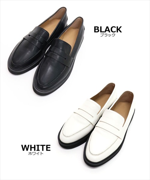 DONOBAN（ドノバン）の「プラットフォームローファー（ローファー・レディース・ホワイト/ブラック・25.0/23.0/24.0）」の16枚目の写真