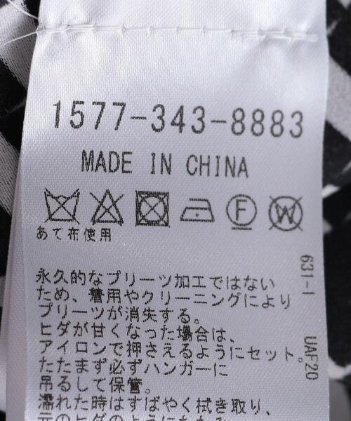 DIANE von FURSTENBERG（ダイアンフォンファステンバーグ）の「＜DIANE von FURSTENBERG（ダイアン フォン ファステンバーグ）＞MIRRORS ブラウス ■■■（シャツ/ブラウス・レディース・ブラック・S/XS）」の8枚目の写真