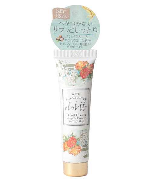 Plusbelle ハンドクリーム ボディケア ボディクリーム Shoo La Rue シューラルー のファッション通販 Zozotown