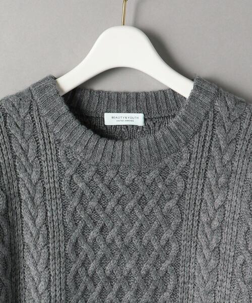 BEAUTY&YOUTH UNITED ARROWS（ビューティーアンドユースユナイテッド