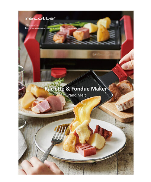 Afternoon Tea（アフタヌーンティー）の「recolte/ラクレット&フォンデュメーカー グランメルト（キッチン家電・レディース・レッド・ONE SIZE）」の6枚目の写真
