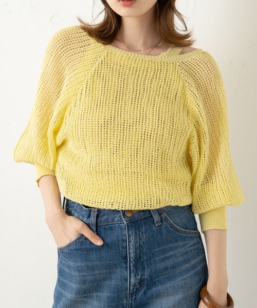 Kastane(カスタネ)の「【マルチウェイ】アメスリニットタンク×カーデSET(カーディガン/ボレロ・レディース・イエロー/アイボリー/ピンク・FREE)」の10枚目の写真