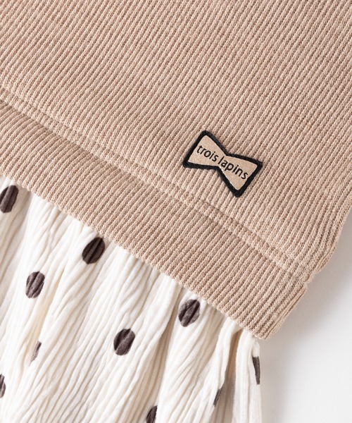 trois lapins kp（トロワラパンケーピー）の「畦Wフェイスワンピース(100～130cm)（ワンピース・キッズ・ブラック/ベージュ・100cm/110cm/120cm/130cm）」の11枚目の写真