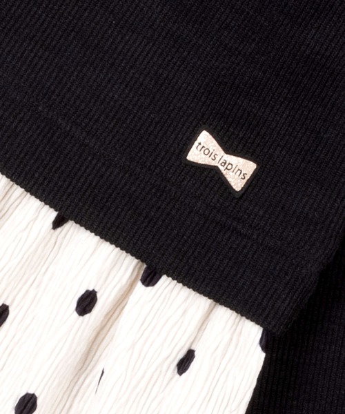 trois lapins kp（トロワラパンケーピー）の「畦Wフェイスワンピース(100～130cm)（ワンピース・キッズ・ブラック/ベージュ・100cm/110cm/120cm/130cm）」の7枚目の写真