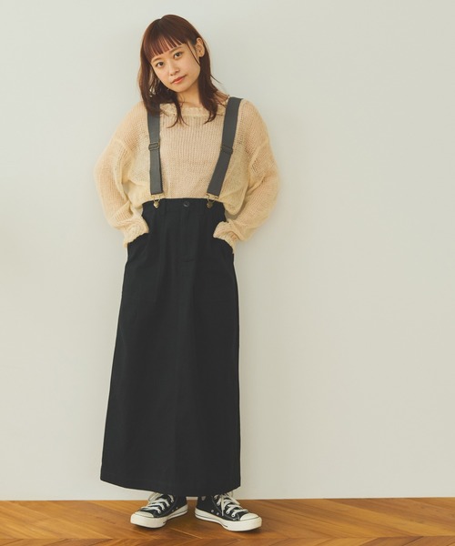 Crisp（クリスプ）の「サスペンダーミリタリースカート（スカート・レディース・ブラック/カーキ・FREE）」の21枚目の写真