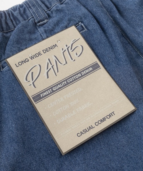 make a ray!（メイク ア レイ！）の「センタープレス デニムワイド チノパンツ/ワイドテーパード/ワイドシルエット（デニムパンツ・メンズ・ブラック/インディゴブルー/ライトインディゴブルー・M/L）」の9枚目の写真