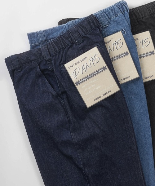 make a ray!（メイク ア レイ！）の「センタープレス デニムワイド チノパンツ/ワイドテーパード/ワイドシルエット（デニムパンツ・メンズ・ブラック/インディゴブルー/ライトインディゴブルー・M/L）」の13枚目の写真