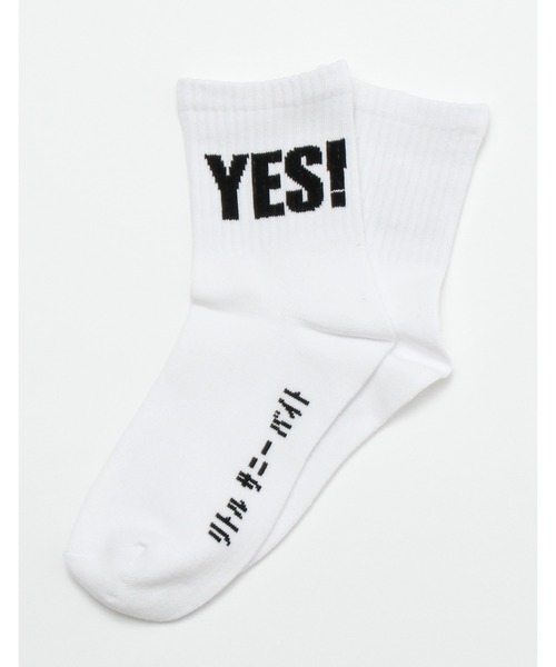 Little sunny bite（リトルサニーバイト）の「Yes socks（ソックス/靴下・レディース・ブラック/ホワイト/ブルー・FREE）」の5枚目の写真