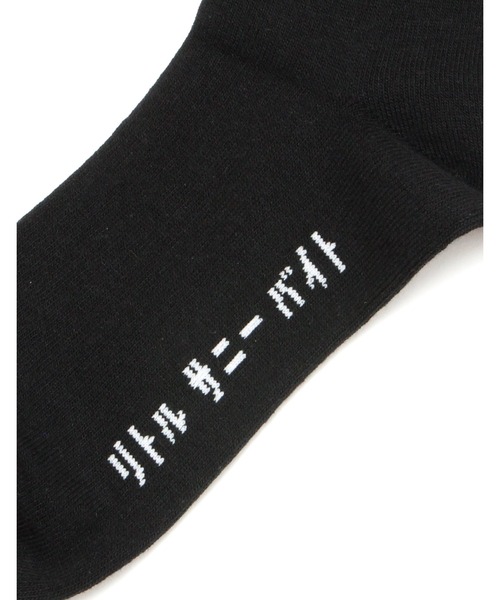 Little sunny bite（リトルサニーバイト）の「Yes socks（ソックス/靴下・レディース・ブラック/ホワイト/ブルー・FREE）」の12枚目の写真