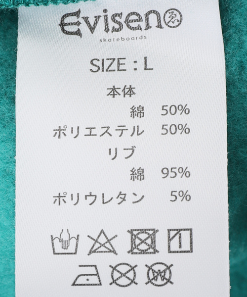 evisenパーカー グリーン フーディー バックプリント evisen_fw24_product_207.jpg?v=