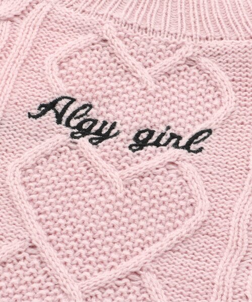 algy（アルジー）の「袖レースアップケーブルニット（ニット/セーター・キッズ・ピンク/アイボリー/サックスブルー・XX-SMALL/X-SMALL/SMALL/MEDIUM）」の17枚目の写真