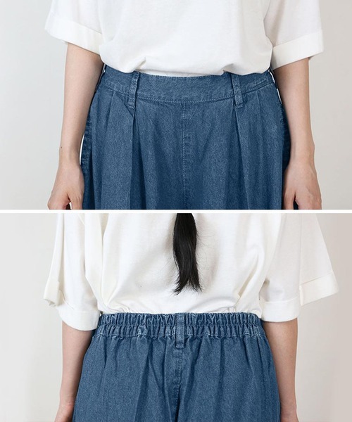 atONE(アットワン)の「atONE キュロットピエロデニム パンツ(デニムパンツ・レディース・ワンウォッシュ/ブルー・M/LL/3L/L/4L)」の8枚目の写真
