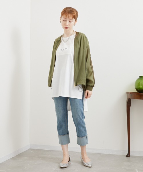 Dignite collier（ディニテコリエ）の「Dignite collier