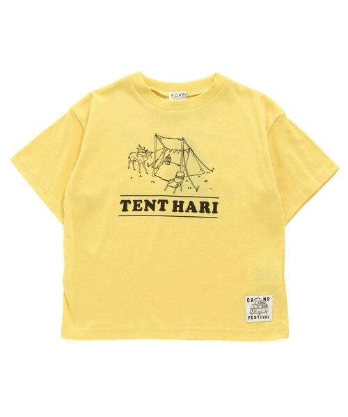 F.O.KIDS(エフオーキッズ)の「CAMP FES 5柄Tシャツ(Tシャツ/カットソー・キッズ・グリーン/ブルー/イエロー/オレンジ/オフホワイト/グレー・80/90/95/100/110/120/130/140)」の6枚目の写真