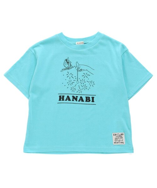 F.O.KIDS(エフオーキッズ)の「CAMP FES 5柄Tシャツ(Tシャツ/カットソー・キッズ・グリーン/ブルー/イエロー/オレンジ/オフホワイト/グレー・80/90/95/100/110/120/130/140)」の5枚目の写真