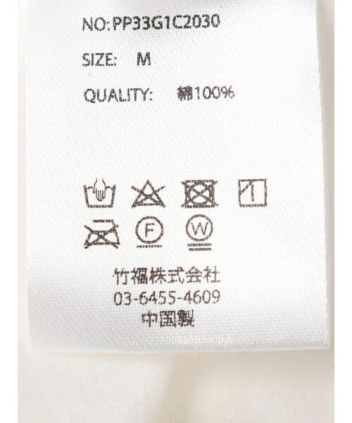 Coca Cola（コカコーラ）の「Coca-Cola「R」スマイルTEE（Tシャツ/カットソー・レディース・ブラック/ホワイト・M/L/XL）」の18枚目の写真