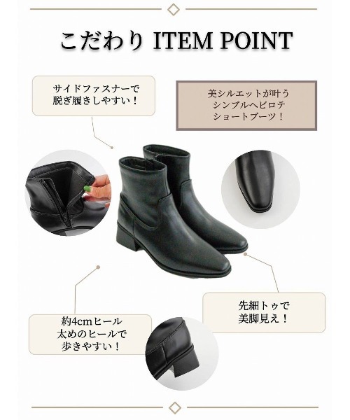 Fabby fabby(ファビィーファビィー)の「スクエアウエスタンショートブーツ(ブーツ・レディース・ブラウン/ブラック/ベージュ/シルバー・MEDIUM/LARGE/SMALL)」の16枚目の写真