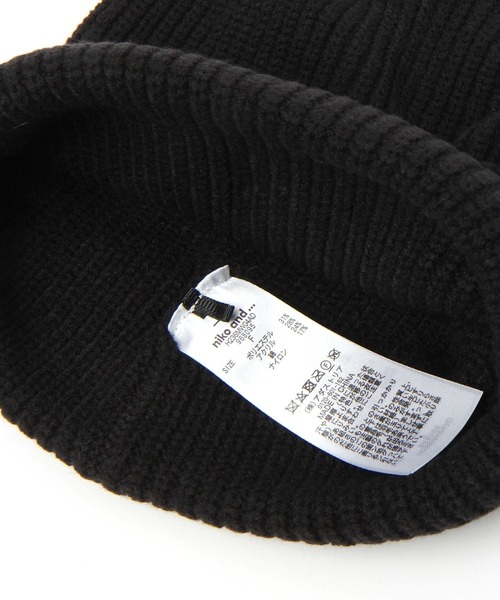niko and...（ニコアンド）の「ワンポイントニットワッチ（ニットキャップ/ビーニー・メンズ・ブラック/パープル/オレンジ/グレー/グリーン/ホワイト・FREE）」の15枚目の写真