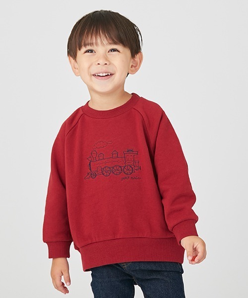 petit main（プティマイン）の「【プティプラ】BOYS長袖トレーナー（スウェット・キッズ・ダークブラウン/ライトグリーン/アイボリー/クリーム/レッド/ブルー/ホワイト系その他/ネイビー・80ｃｍ/90cm/110cm/120cm/130cm/100cm）」の8枚目の写真