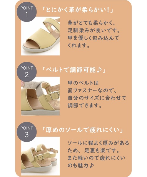 ENあしながおじさん（エンアシナガオジサン）の「ベルトサンダル　5360565（サンダル・レディース・イエロー/グレー/ブラック・24.0cm/22.5cm/23.5cm/24.5cm/23.0cm）」の17枚目の写真