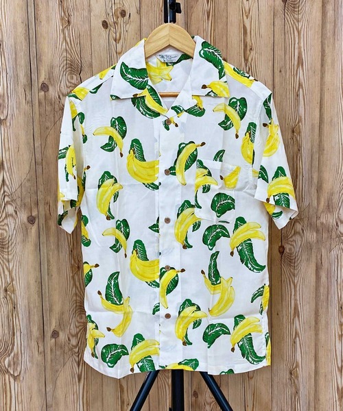 TopIsm(トップイズム)の「総柄 半袖 アロハシャツ(シャツ/ブラウス・メンズ・その他5/H/J/その他11/その他34/C/F/その他6/その他16/その他18/その他29/K/その他7/その他9/その他12/その他30/G/I/B/その他15/その他17/A/D/E/L/N/M/R/S/T/O・LL/L/M/XL)」の8枚目の写真