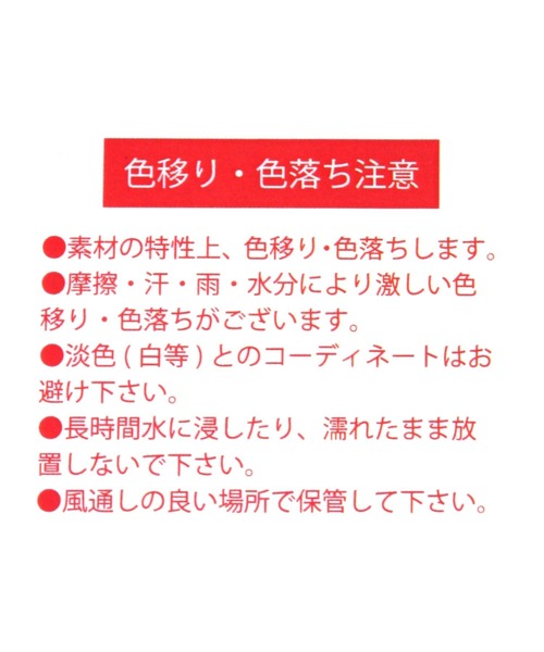 BAYFLOW（ベイフロー）の「[ヘアアレンジに最適!]【Asante sana】ヘアターバン（ヘアバンド・レディース・イエロー/ホワイト/ネイビー・0）」の14枚目の写真