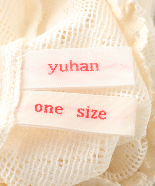 セール】【YUHAN WANG/ユハン ワン】floral cotton lace leg warmer  