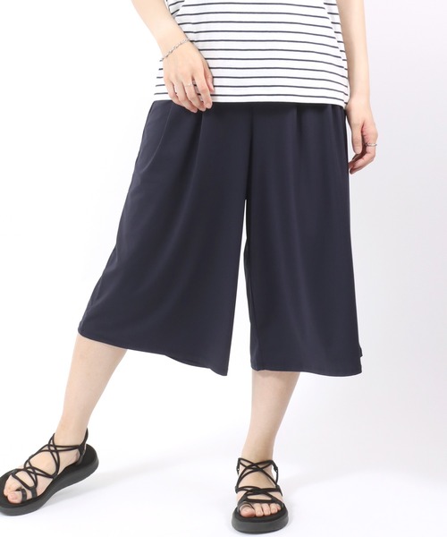 Salong hameu（サロン ハミュー）の「「着用動画あり」ストレッチ ガウチョパンツ/イージーパンツ/スカーチョ/ステテコ/無地・総柄・ライン柄・花柄・アニマル柄（その他パンツ・レディース・レオパード/カーキオリーブ/ブラック系その他3/ネイビー/グレイッシュベージュ/ブラック系その他2/ブラック/ネイビー系1/ブラック系その他5/ゼブラ/ブラック系その他4/ブラック系その他6・L/M）」の10枚目の写真