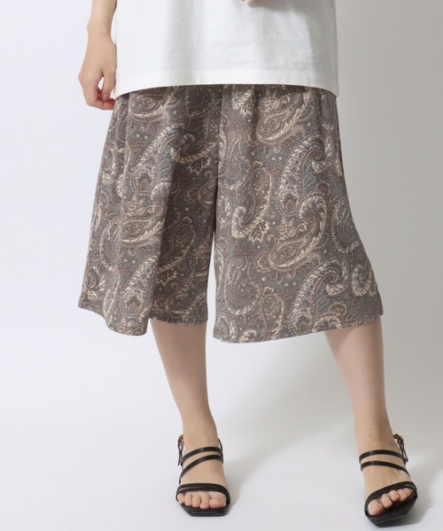 Salong hameu（サロン ハミュー）の「「着用動画あり」ストレッチ ガウチョパンツ/イージーパンツ/スカーチョ/ステテコ/無地・総柄・ライン柄・花柄・アニマル柄（その他パンツ・レディース・レオパード/カーキオリーブ/ブラック系その他3/ネイビー/グレイッシュベージュ/ブラック系その他2/ブラック/ネイビー系1/ブラック系その他5/ゼブラ/ブラック系その他4/ブラック系その他6・L/M）」の8枚目の写真