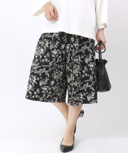 Salong hameu（サロン ハミュー）の「「着用動画あり」ストレッチ ガウチョパンツ/イージーパンツ/スカーチョ/ステテコ/無地・総柄・ライン柄・花柄・アニマル柄（その他パンツ・レディース・レオパード/カーキオリーブ/ブラック系その他3/ネイビー/グレイッシュベージュ/ブラック系その他2/ブラック/ネイビー系1/ブラック系その他5/ゼブラ/ブラック系その他4/ブラック系その他6・L/M）」の6枚目の写真