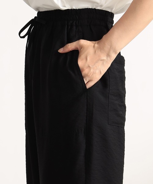 FOUND GOOD（ファウンドグッド）の「ビコウタクイージーパンツ（その他パンツ・レディース・ブルー系5/グリーン系5/アイボリー/ブラック/ブラウン系5・M/S/L）」の8枚目の写真