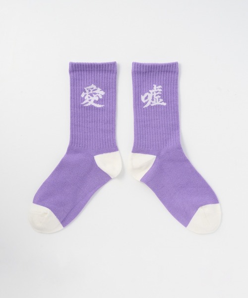G.V.G.V.（ジーヴィージーヴィー）の「LOVE AND LIE SOCKS（ソックス/靴下・レディース・ホワイト/パープル/レッド/グリーン・L/M）」の4枚目の写真