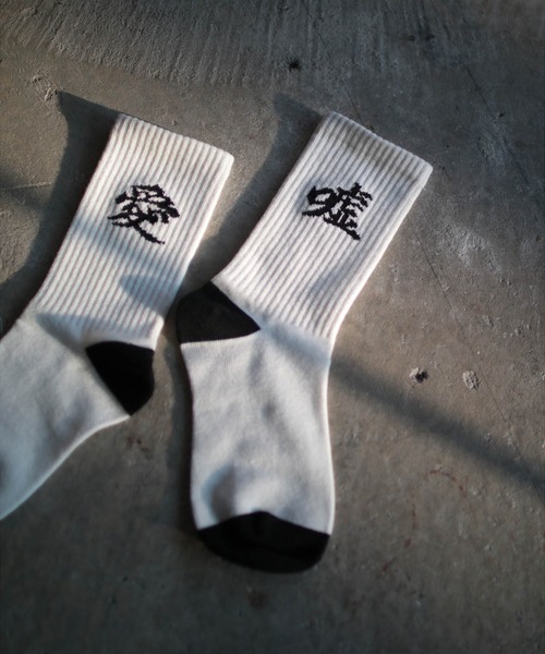 G.V.G.V.（ジーヴィージーヴィー）の「LOVE AND LIE SOCKS（ソックス/靴下・レディース・ホワイト/パープル/レッド/グリーン・L/M）」の16枚目の写真