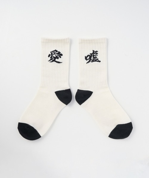 G.V.G.V.（ジーヴィージーヴィー）の「LOVE AND LIE SOCKS（ソックス/靴下・レディース・ホワイト/パープル/レッド/グリーン・L/M）」の17枚目の写真