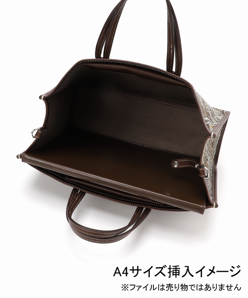 A VACATION/アヴァケーション BREAD M ペイズリー（トートバッグ