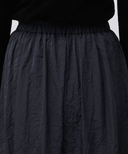 A part by（アパートバイ）の「ワッシャーボリュームスカート（スカート・レディース・ライトベージュ/ネイビー・FREE）」の19枚目の写真