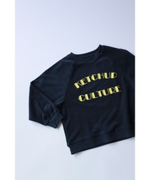 Catchup（ケチャップ）の「【Catchup】パイルプルオーバー（Tシャツ/カットソー・キッズ）」