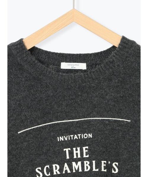 Samansa Mos2 blue（サマンサモスモスブルー）の「◎プリント起毛ニットプルオーバー（ニット/セーター・レディース・ブラウン/ネイビー/チャコールグレー・F）」の10枚目の写真