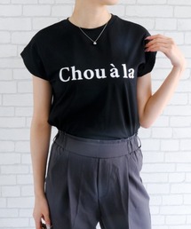 【L・LL追加】フレンチスリーブロゴTシャツ