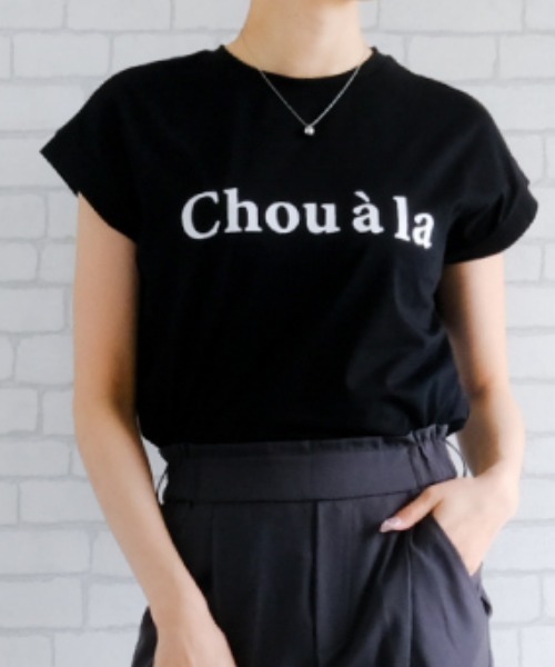 aquagarage(アクアガレージ)の「【L・LL追加】フレンチスリーブロゴTシャツ レディース 二の腕カバー 半袖Tシャツ 大きいサイズ(Tシャツ/カットソー・レディース・ブラック/グレイッシュベージュ/チャコール/ホワイト×シルバー/ホワイト・M/LL/L)」の6枚目の写真