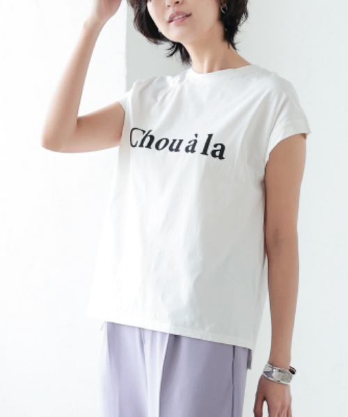 aquagarage(アクアガレージ)の「【L・LL追加】フレンチスリーブロゴTシャツ レディース 二の腕カバー 半袖Tシャツ 大きいサイズ(Tシャツ/カットソー・レディース・ブラック/グレイッシュベージュ/チャコール/ホワイト×シルバー/ホワイト・M/LL/L)」の10枚目の写真