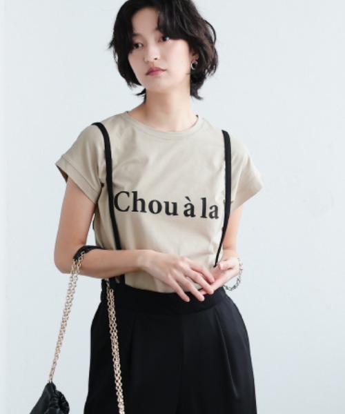 aquagarage(アクアガレージ)の「【L・LL追加】フレンチスリーブロゴTシャツ レディース 二の腕カバー 半袖Tシャツ 大きいサイズ(Tシャツ/カットソー・レディース・ブラック/グレイッシュベージュ/チャコール/ホワイト×シルバー/ホワイト・M/LL/L)」の11枚目の写真