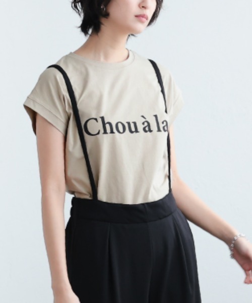 aquagarage(アクアガレージ)の「【L・LL追加】フレンチスリーブロゴTシャツ レディース 二の腕カバー 半袖Tシャツ 大きいサイズ(Tシャツ/カットソー・レディース・ブラック/グレイッシュベージュ/チャコール/ホワイト×シルバー/ホワイト・M/LL/L)」の12枚目の写真